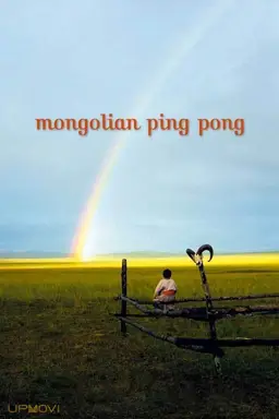 Mongolian Ping Pong