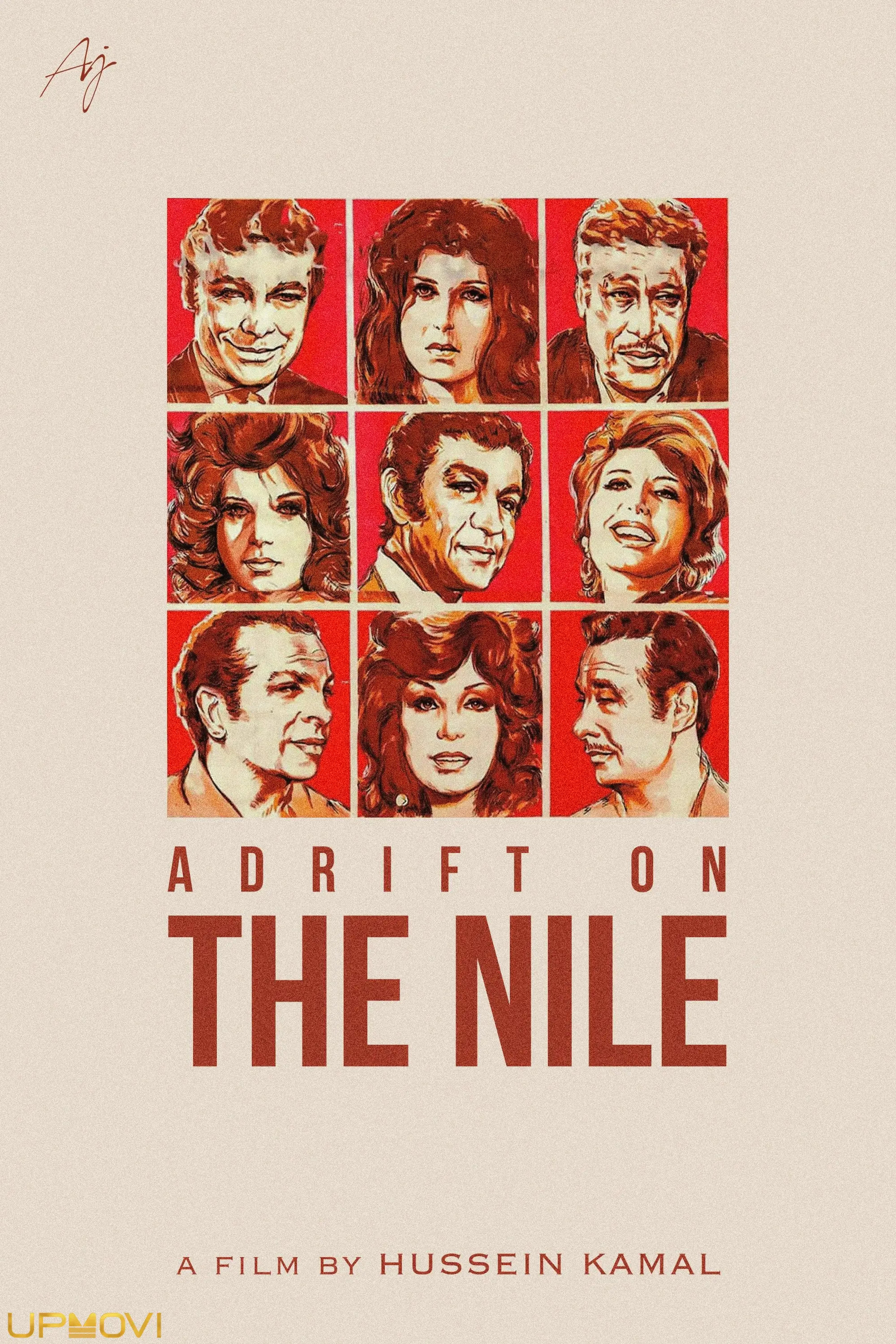 Gossip Over the Nile