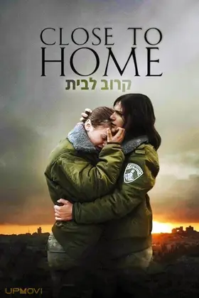Close to Home