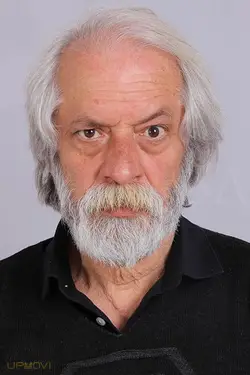 İzzet Çivril