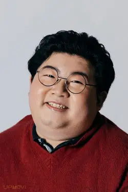 Chen Yen-Tso
