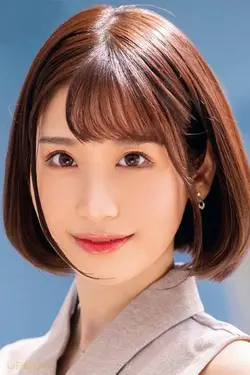 Emi Nishino