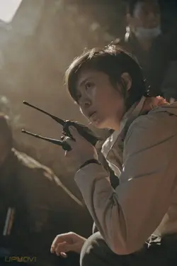 Cai Jing