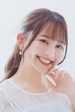 Chihaya Yoshitake