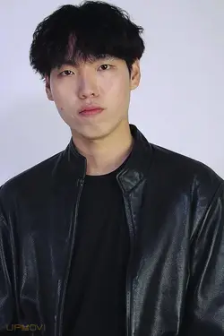 Han Kook In