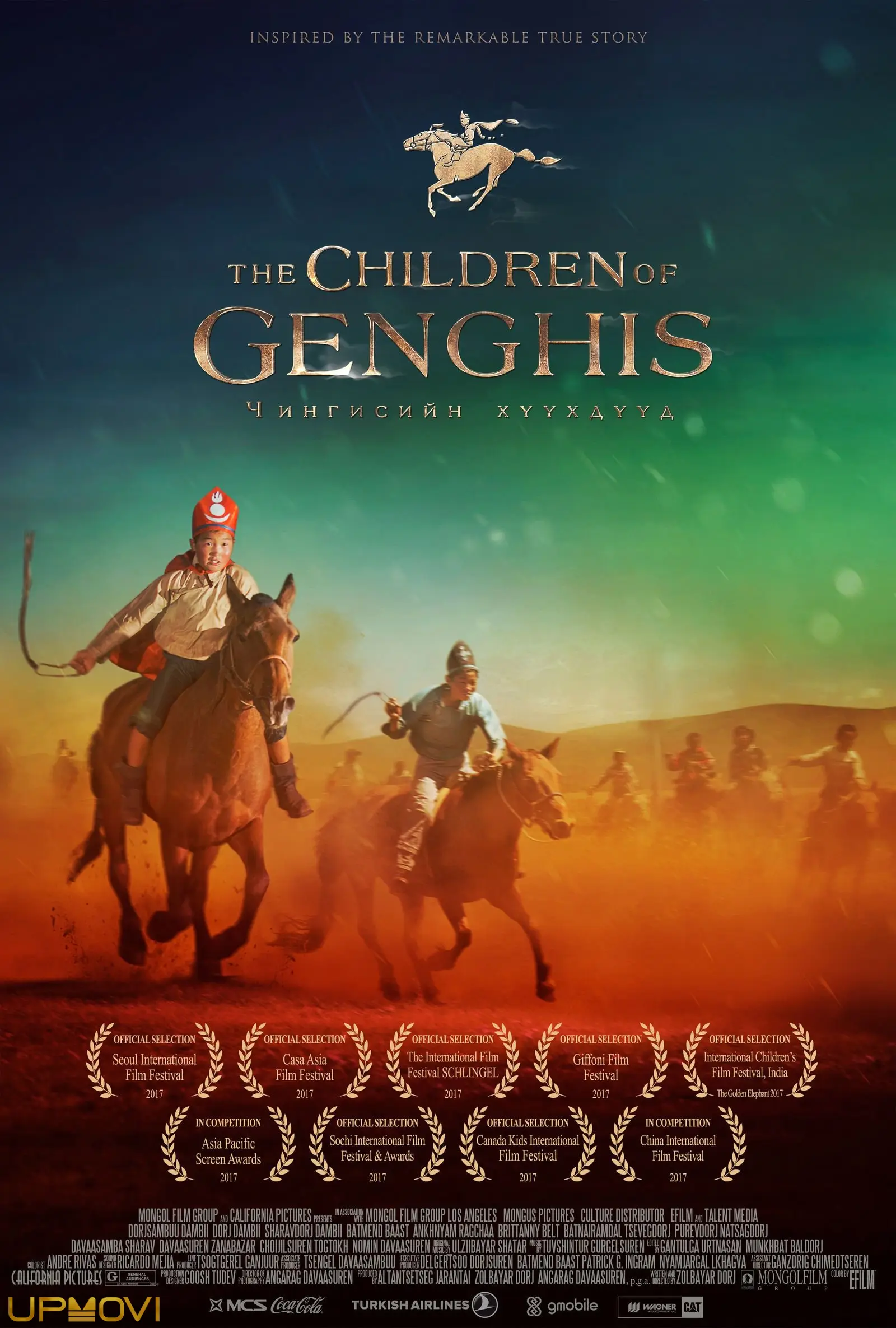 The Children of Genghis