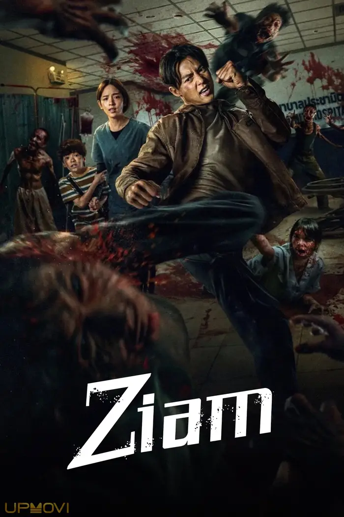 Ziam