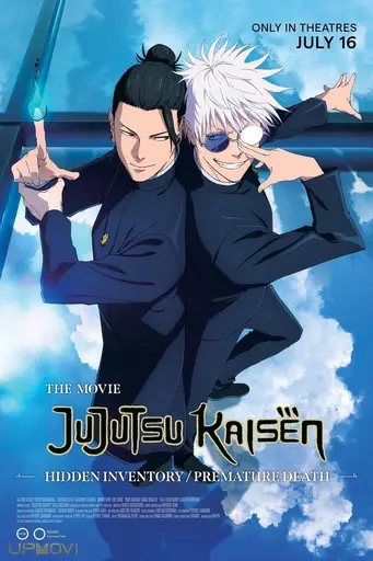 JUJUTSU KAISEN: Hidden Inventory / Premature Death - The Movie