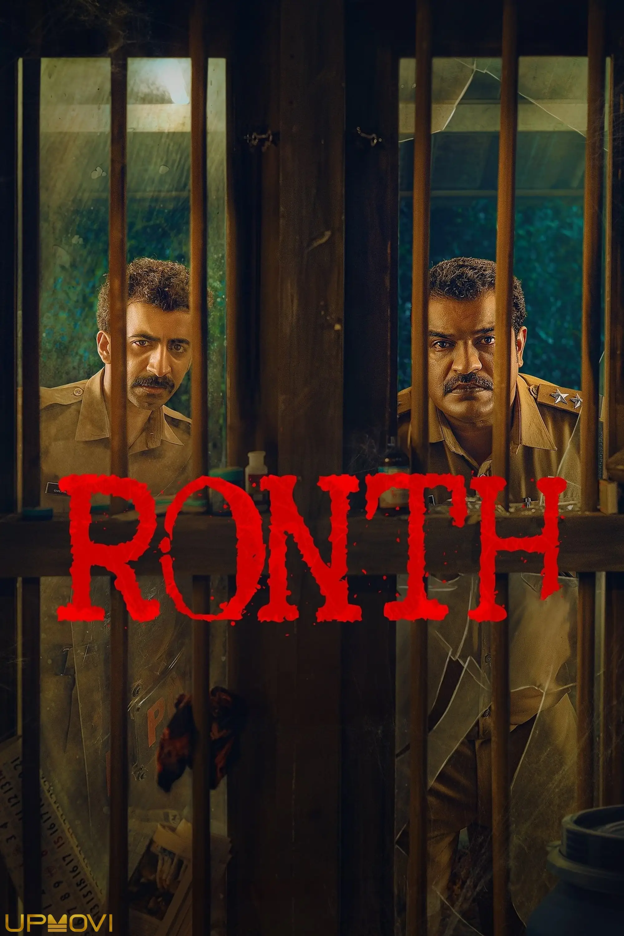 Ronth