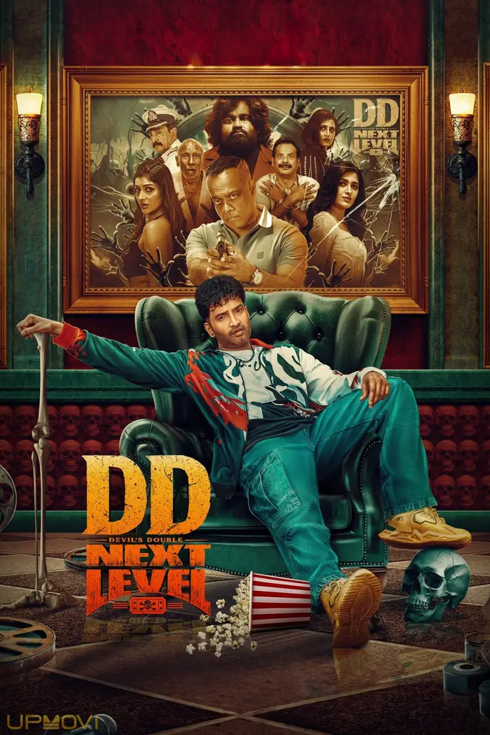 Devil's Double Next Level