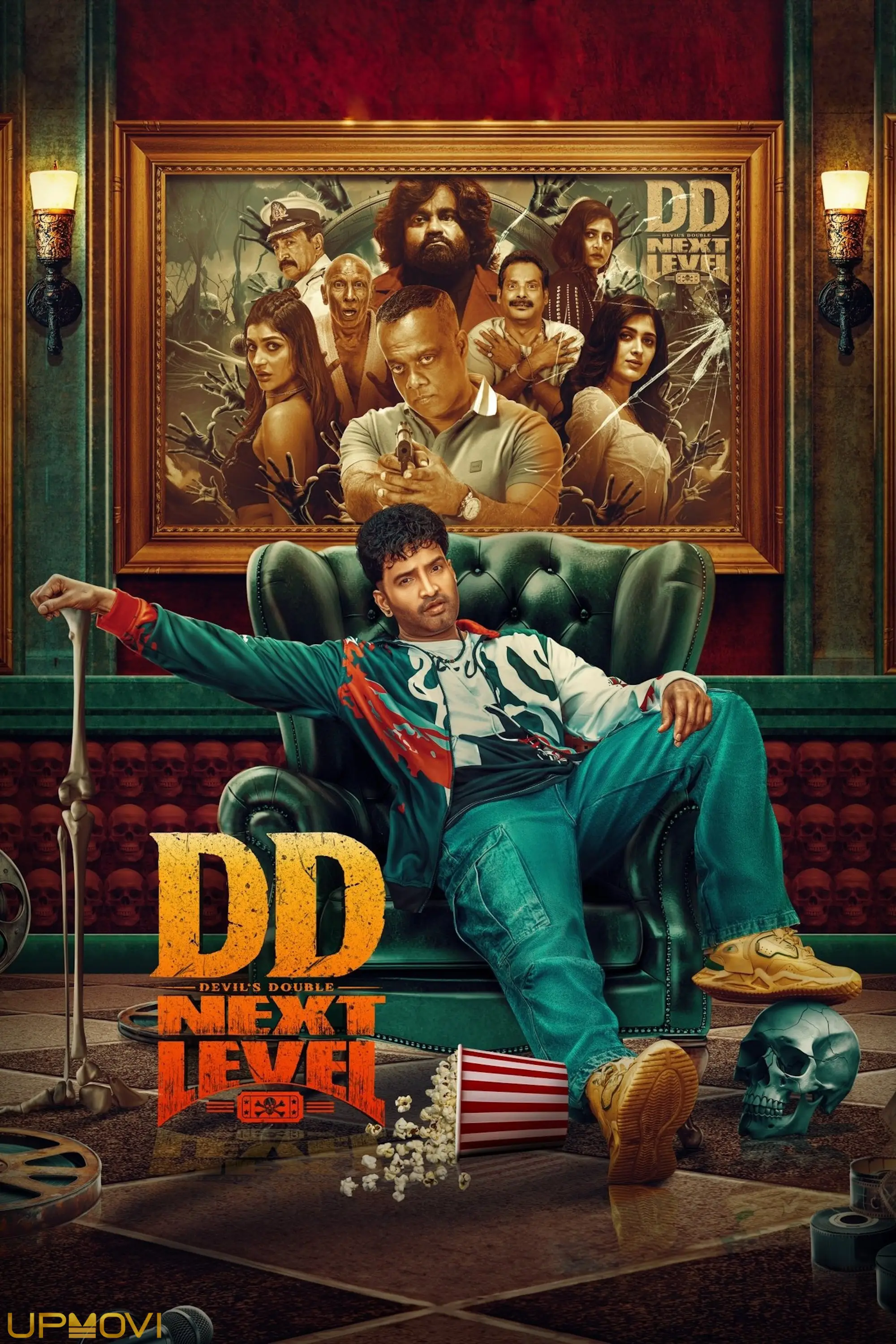 Devil's Double Next Level