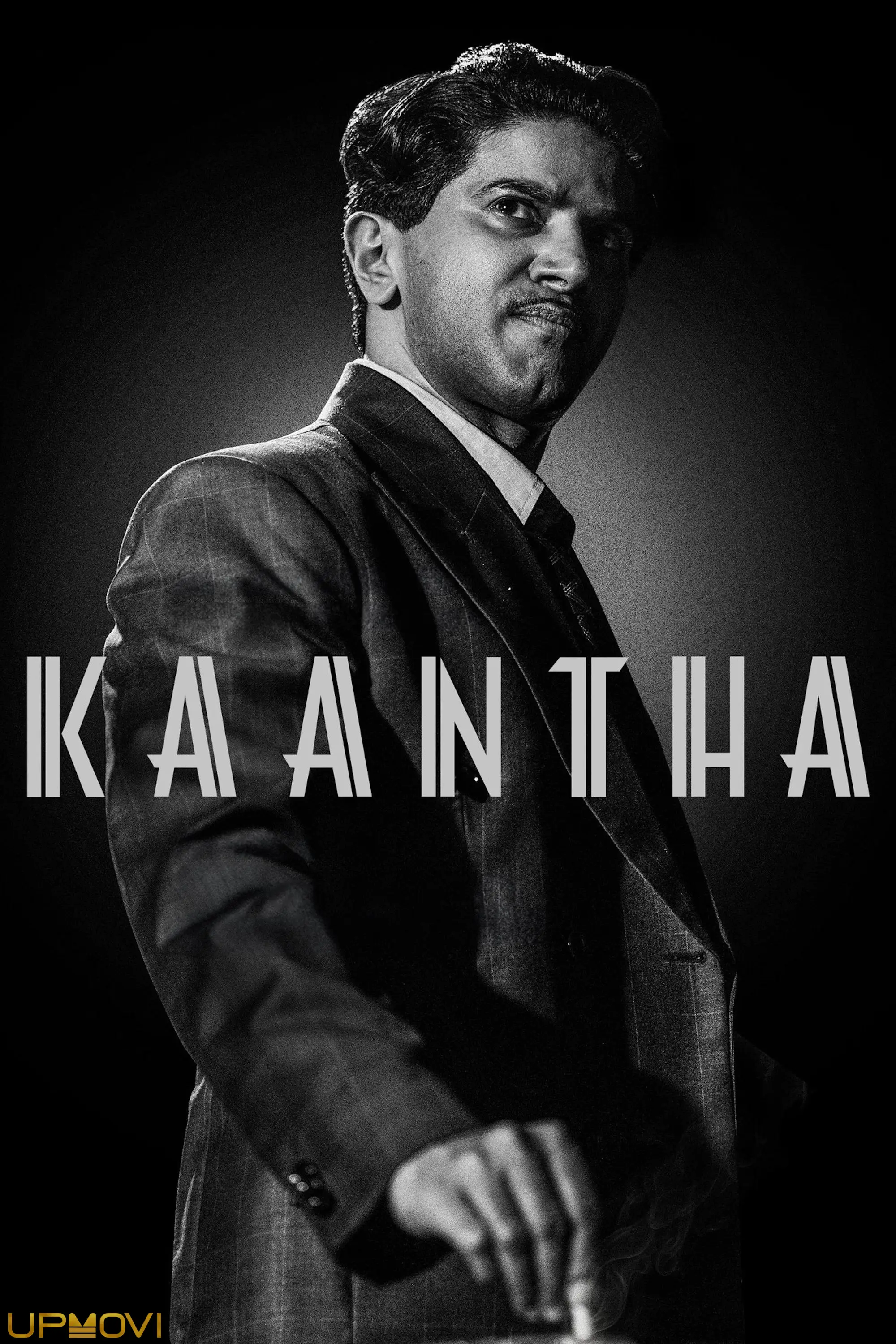 Kaantha