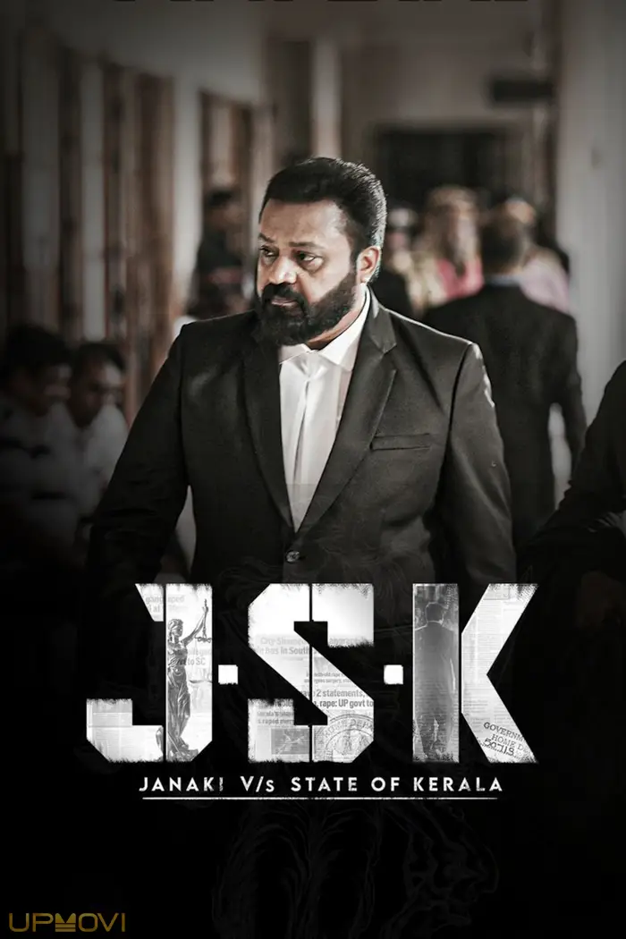 JSK - Janaki V vs State of Kerala