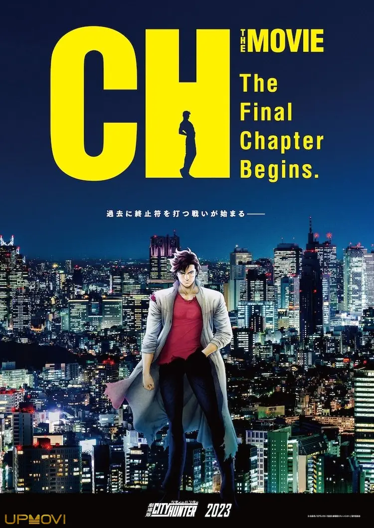 City Hunter the Movie: Angel Dust