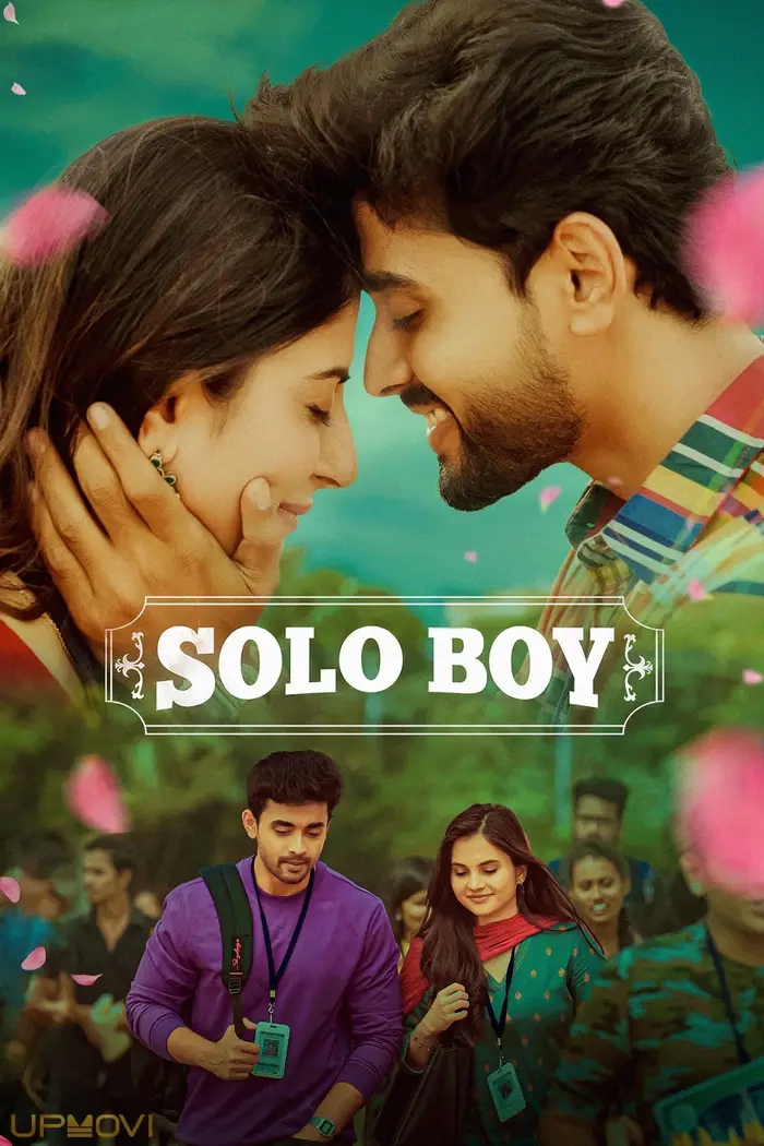 Solo Boy
