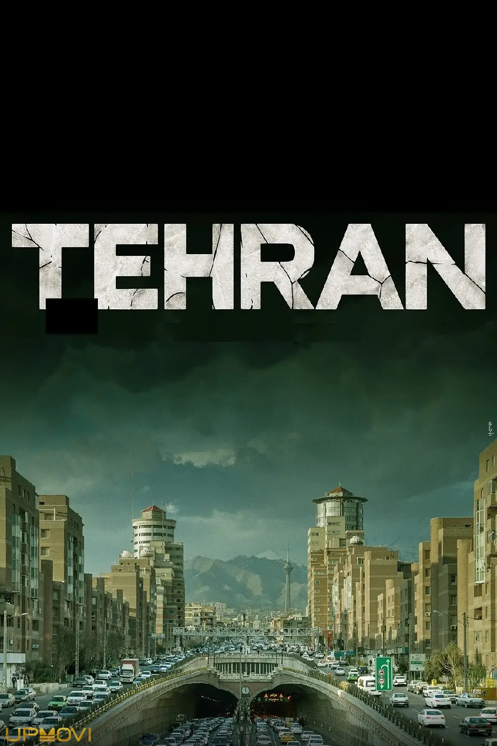 تهران