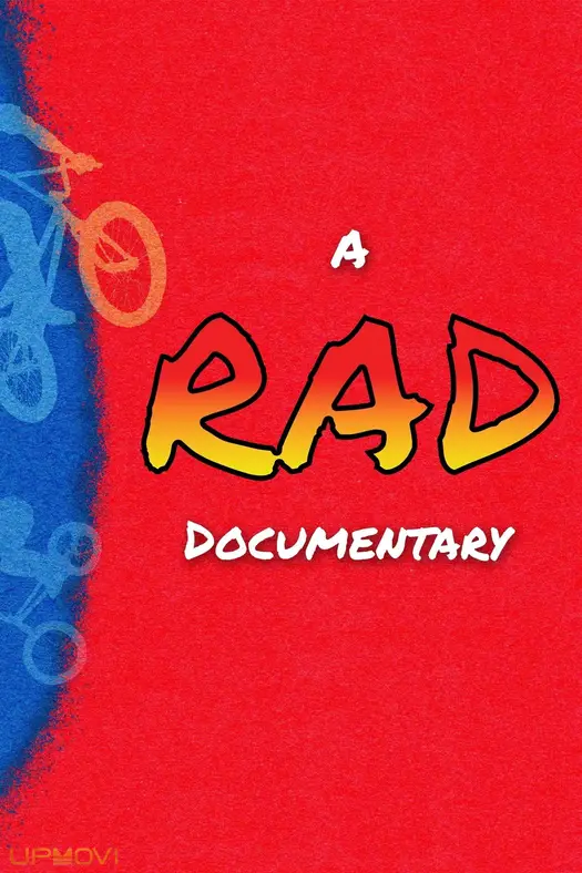 مستند RAD