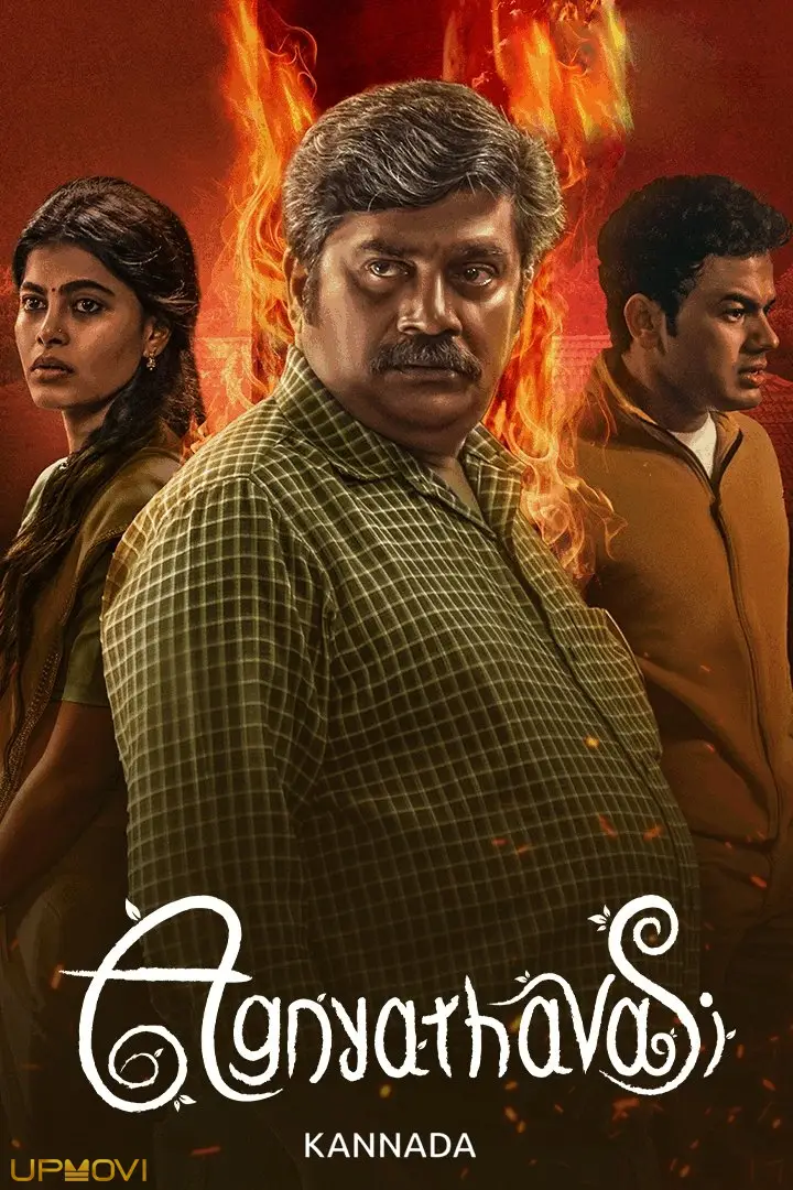 Agnyathavasi