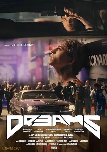 Dreams