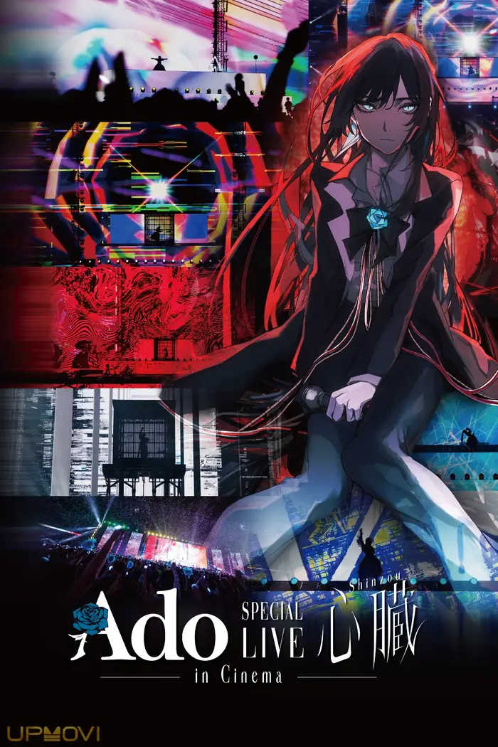 Ado SPECIAL LIVE "Shinzou" in Cinema