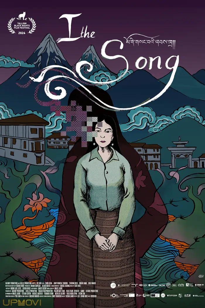 I, the Song