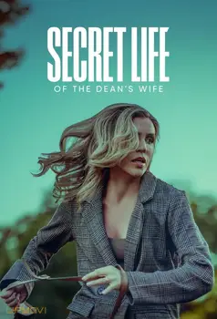Secret Life of the Dean's Wife