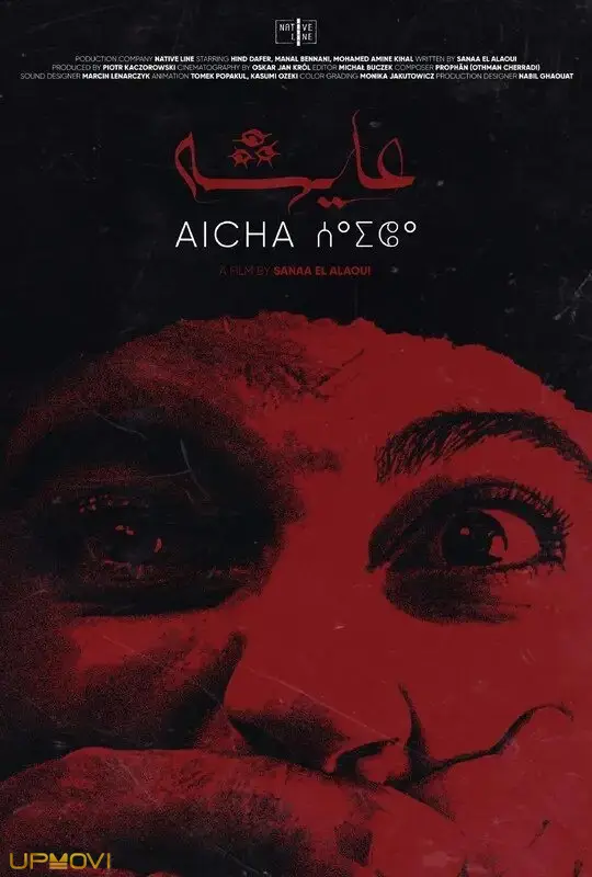 Aicha