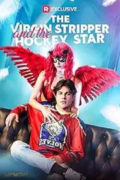 The Virgin Stripper and the Hockey Star