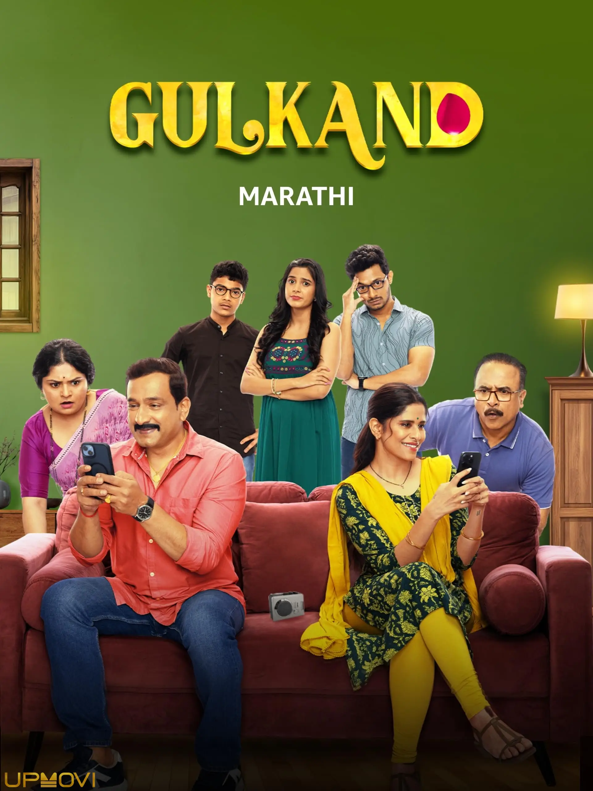Gulkand