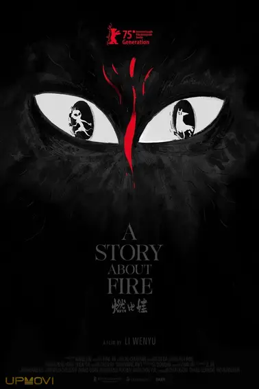 A Story About Fire