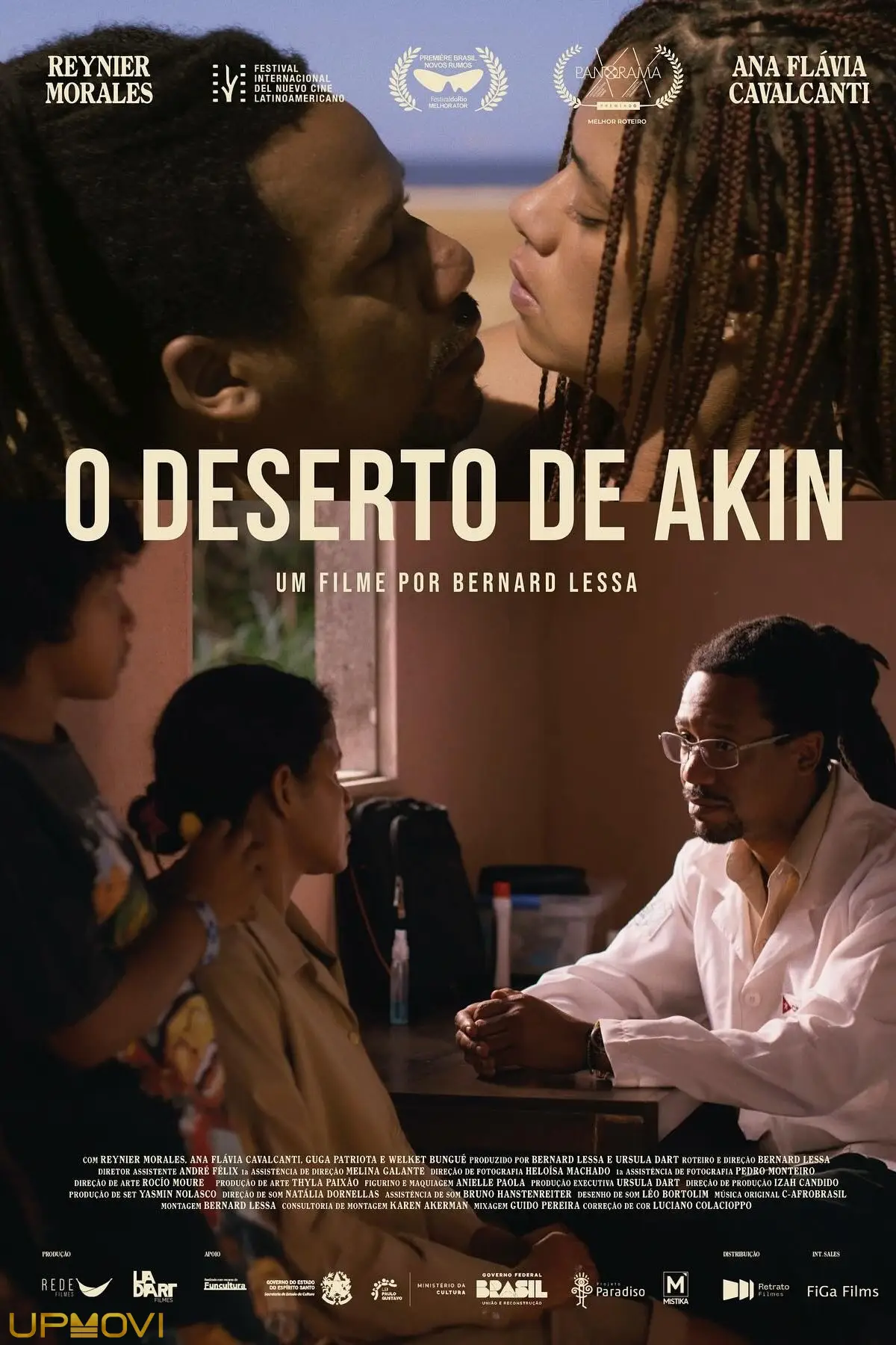 Akin's Desert