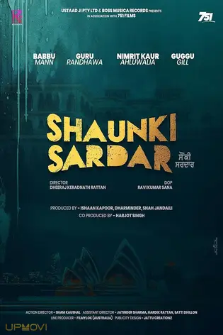 Shaunki Sardar