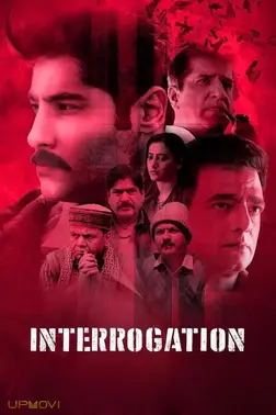 Interrogation