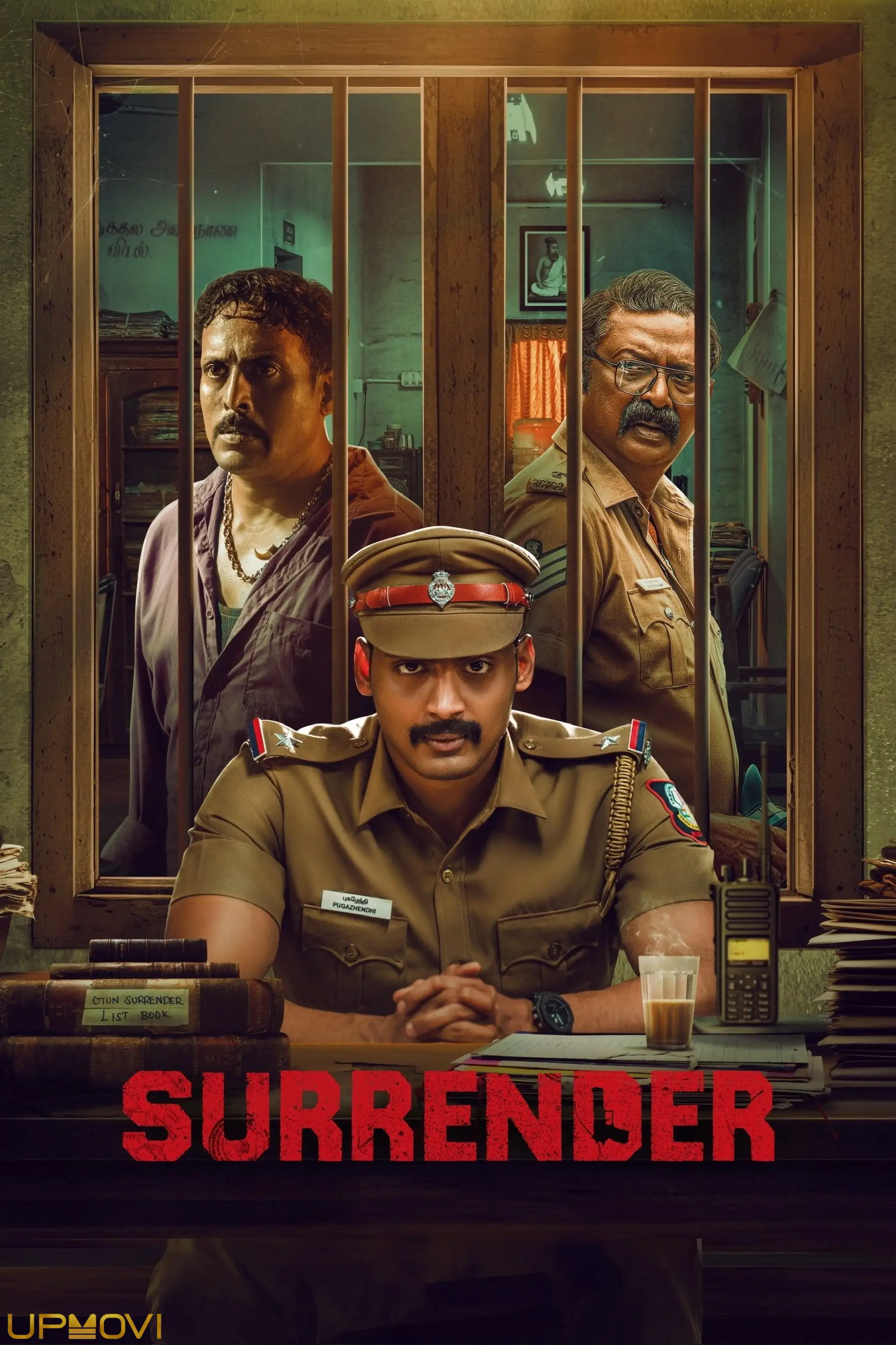 Surrender