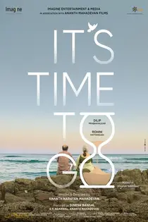 It's Time To Go!