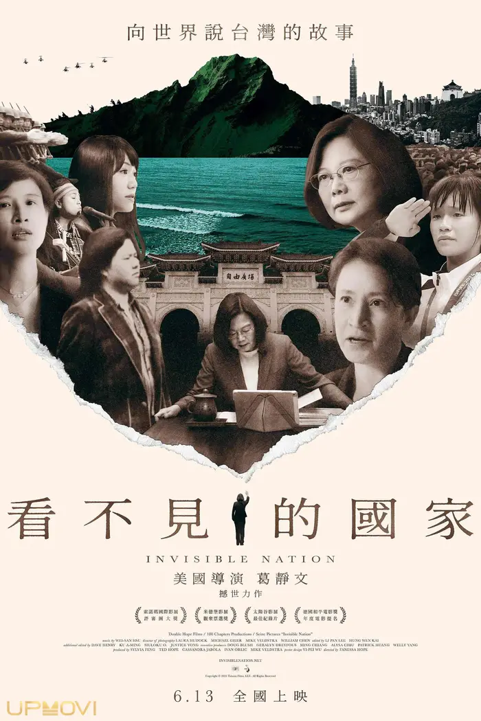 Invisible Nation