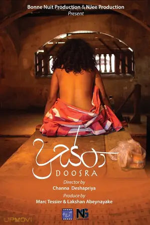 Doosra