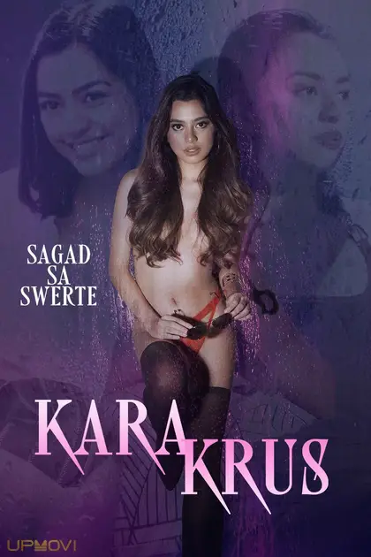 Kara Krus