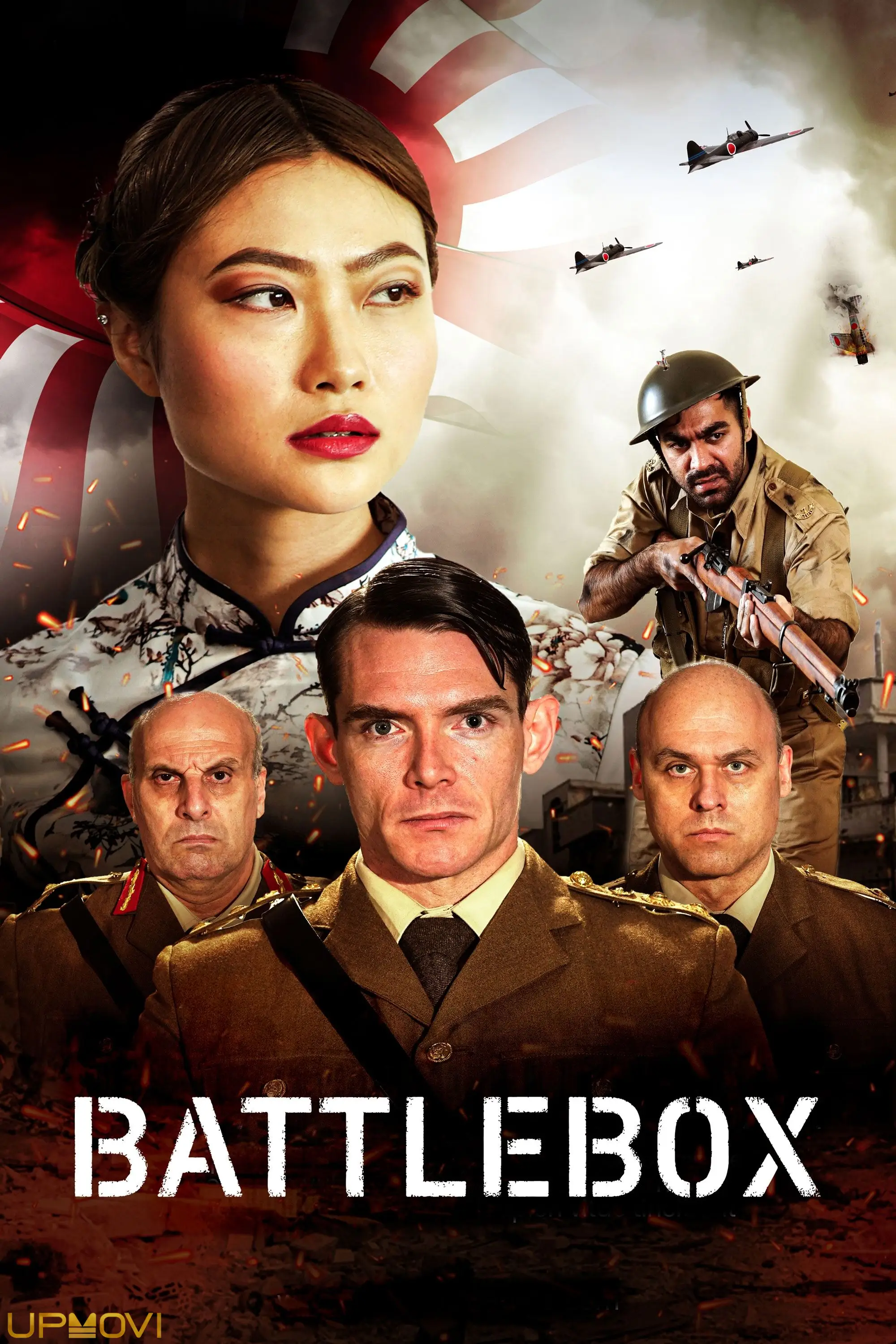 Battlebox