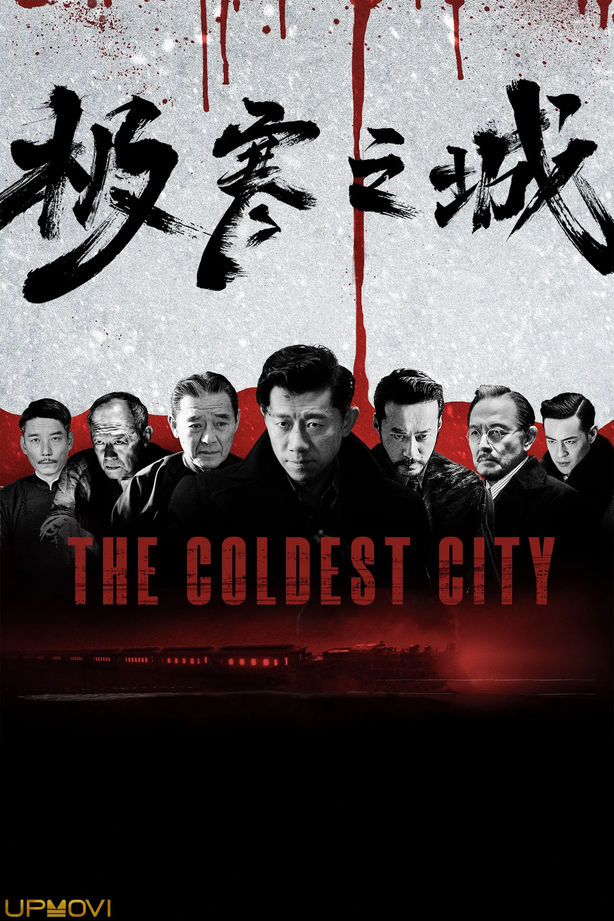 The Coldest City