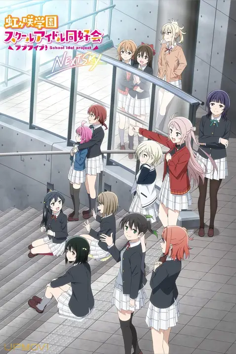 Love Live! Nijigasaki High School Idol Club: Next Sky