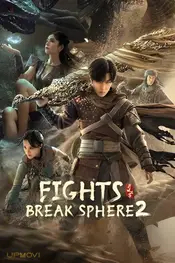Fights Break Sphere 2
