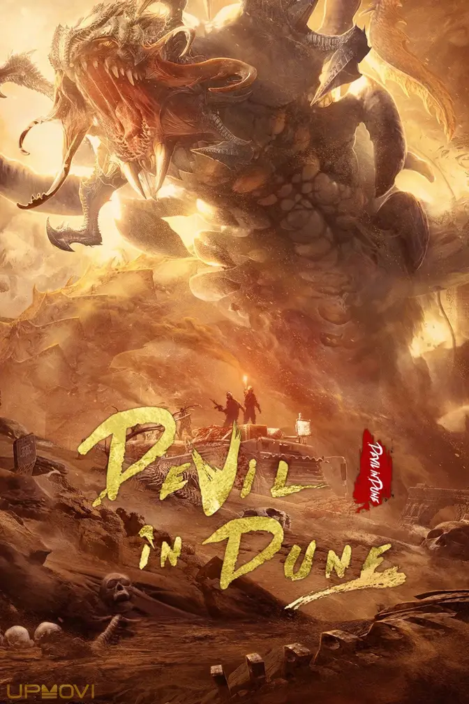Devil In Dune