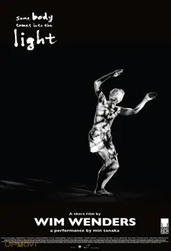 some body comes into the light