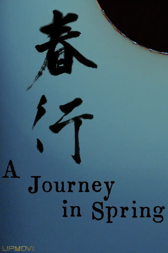 A Journey in Spring
