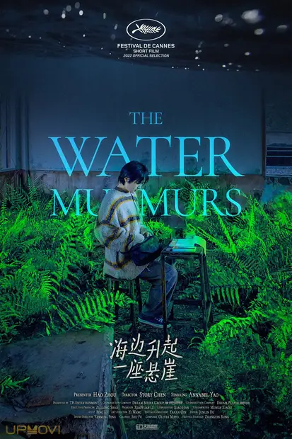 The Water Murmurs