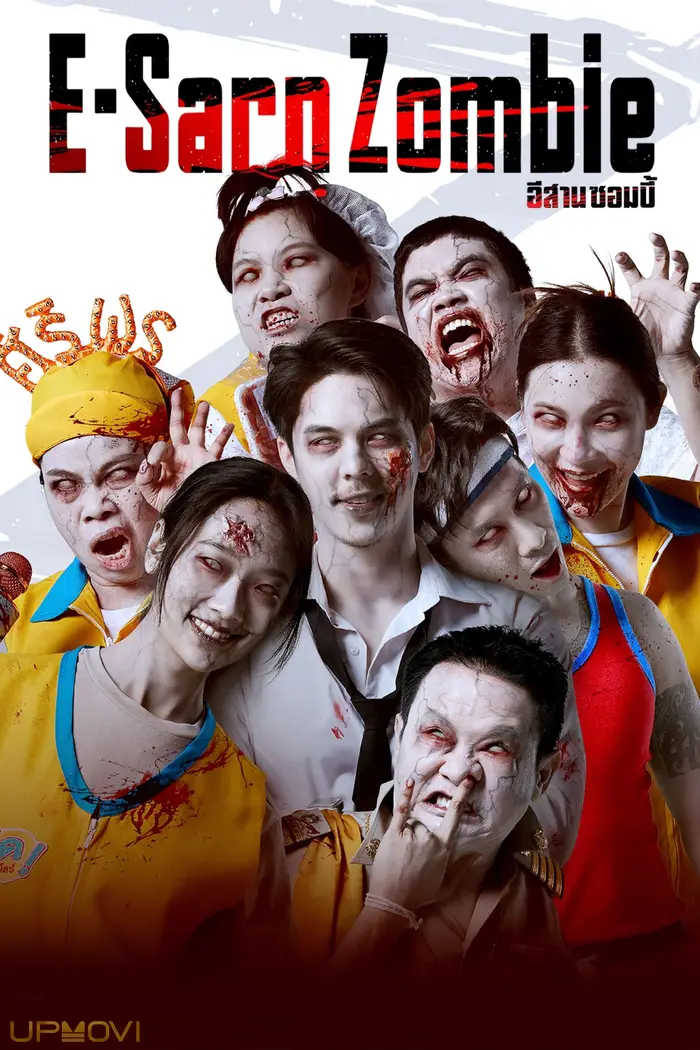 E-Sarn Zombie