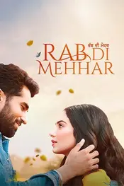 Rab Di Mehhar