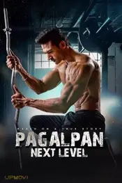 Pagalpan Next level