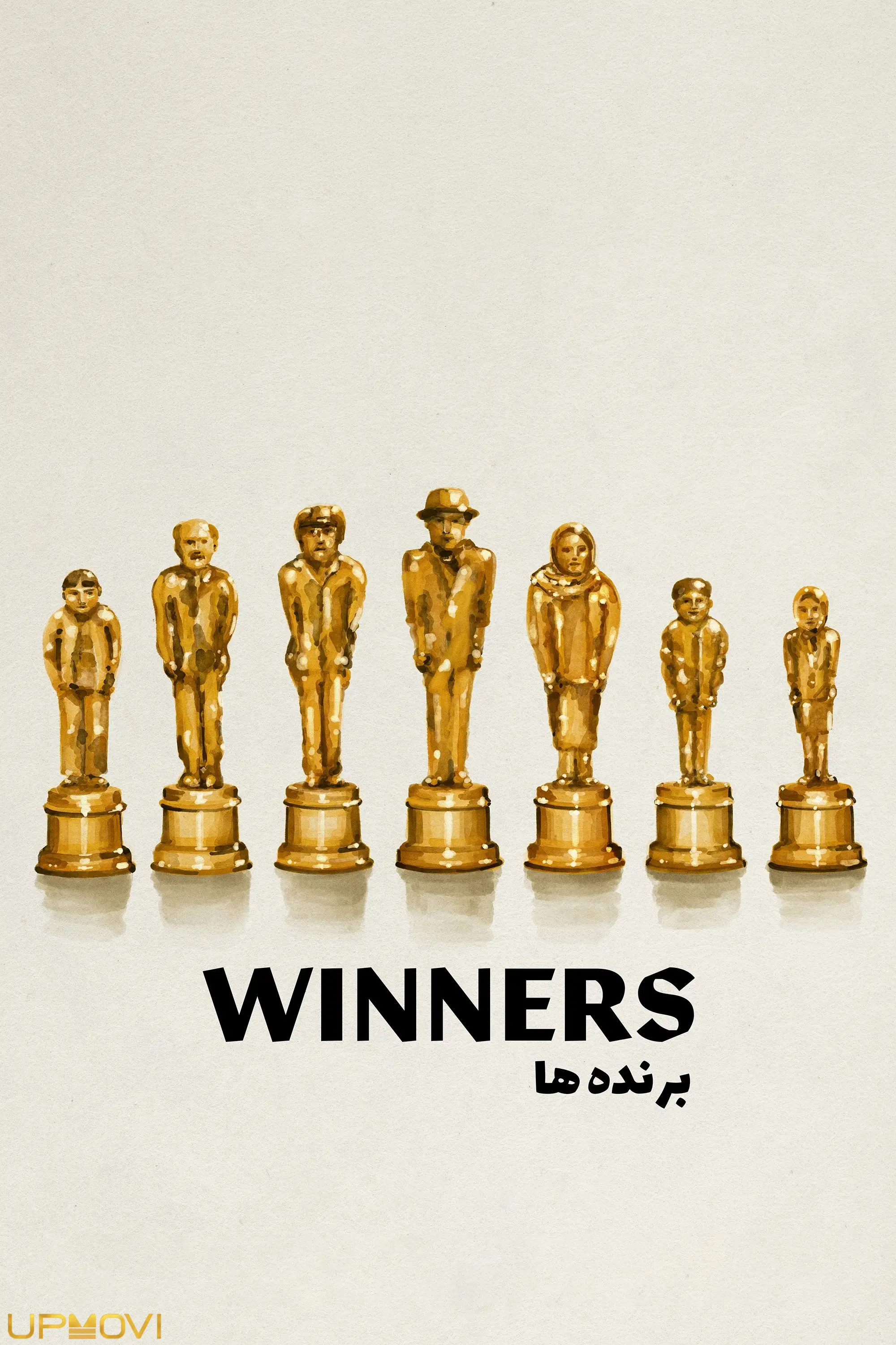 Winners